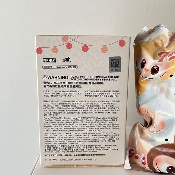 100% Authentic Pop Mart Labubu Have a Seat - Hehe - Picture 5 of 6